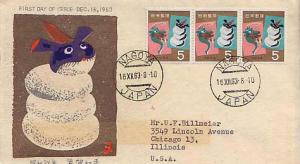 Japan, First Day Cover