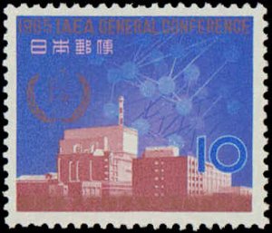 Japan #848, Complete Set, 1965, Atomics, Never Hinged