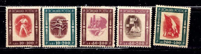 Romania B332-36 No Gum 1946 set