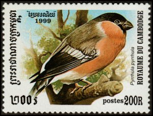 Cambodia 1896 - Mint-NH - 200r Eurasian Bullfinch (1999)