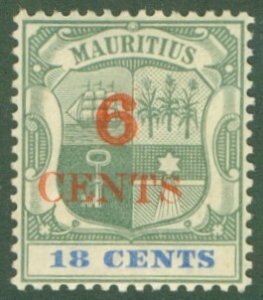 MAURITIUS 113 MH (RL) 5596 BIN $1.40