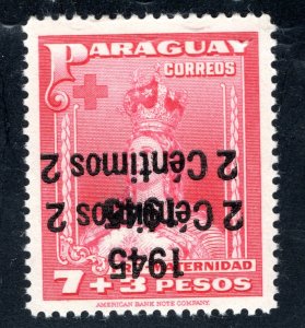 Paraguay #425 Error – Double Overprint, One Inverted, Crease, MNH...4910310