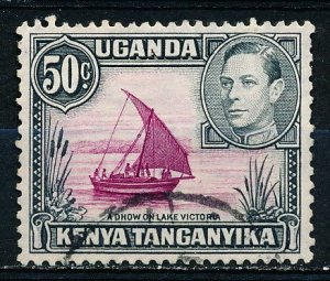 Kenya Uganda & Tanganyika #79 Single Used