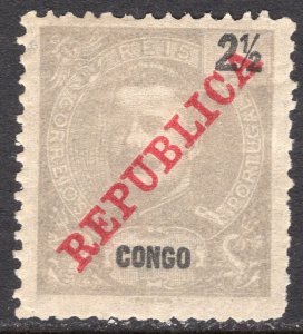 PORTUGUESE CONGO SCOTT 60