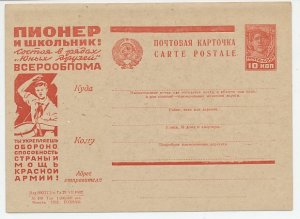 Postal stationery Soviet Union 1932 Drummer - Schoolchildren - Red Army