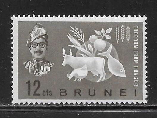 Brunei 100 1963 Freedom from Hunger LH