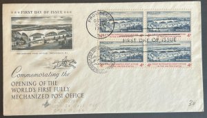 WORLD'S 1ST AUTOMATED POST OFFICE OCT 20 1960 PROVIDENCE RI FIRST DAY COVER BX5