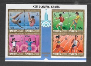 OLYMPICS - PENRHYN #123  MOSCOW 1980  S/S   MNH