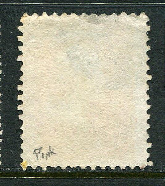 US Lot 5567 US Postage 1861 Scott A25 - 64 3 Cent Pink no Grill Perf 12 Stamp 