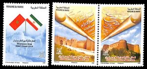 Morocco 2008, Joint issue with Iran 3v, MNH