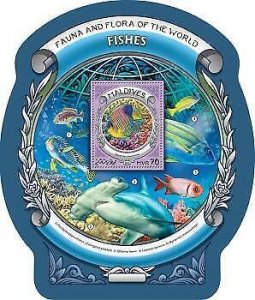 2016 Maldives Mnh. Fishes. Michel Code: 6448 / Bl.960  |  Scott Code: 3704