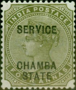 Chamba 1887 4a Slate-Green SG09 Fine MNH