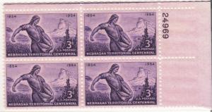 1060: Nebraska Territory - Plate Block - MNH - 24969-UR