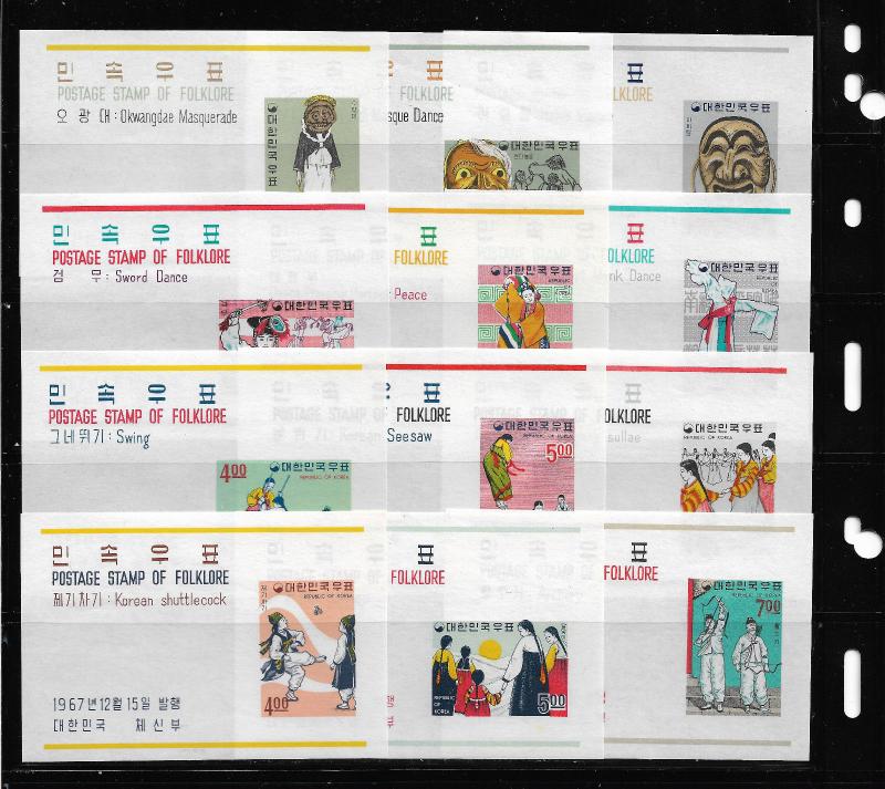 Korea Sc # 552a-563a Complete Imperf Souvenir Sheets,XF MNH**,cv $66,see pic !