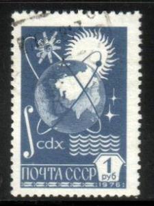 Spacecraft, Globe, Sputnik Orbits, Russia stamp SC#4528 Used