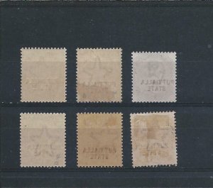 PATIALA 1885 SET OF SIX MM SG 7/12 CAT £150