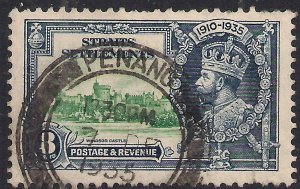 Strait Settlement 1935 KGV 8cts Silver Jubilee used Penang Pmk SG 257 ( A208 )