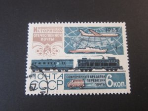 Russia 1965 Sc 3102 FU