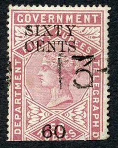 Ceylon Telegraph SGT83 60c on 50R Type 79 only 3600 printed 