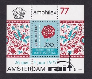 Indonesia   #999a  MNH  1977   Amphilex 77  sheet