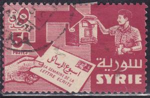 Syria 412 USED 1957