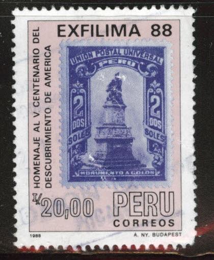 Peru  Scott 939 Used stamp