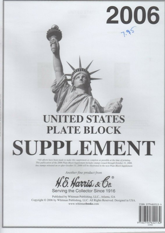 Harris United States Plate Block Supplement 2006