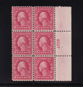 1917 Washington 2c carmine Sc 499 MNH nice original gum OG, plate block (3X