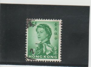 Hong Kong  Scott#  205  Used  (1962 Queen Elizabeth II)