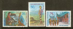 Indonesia, Scott #797-799; Visit ASEAN Lands, MNH
