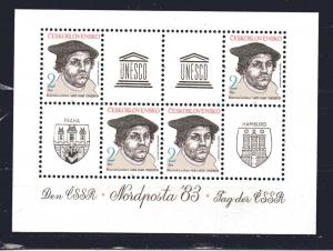 Czechoslovakia 2446a MNH .