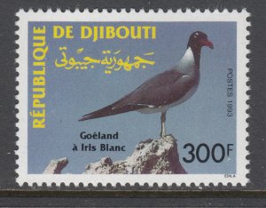 Djibouti 708 Bird MNH VF