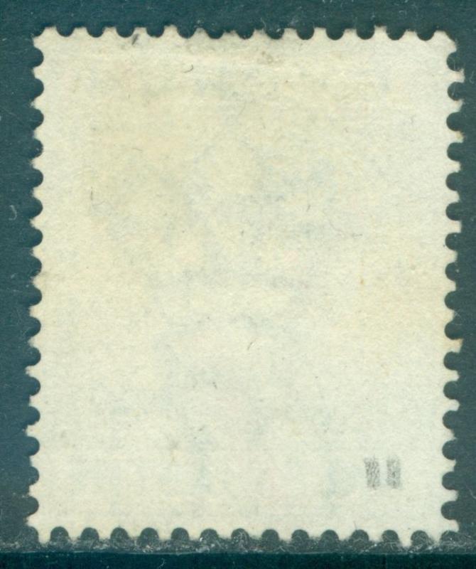 CYPRUS : 1881. Stanley Gibbons #11 Very Fine, Mint No Gum. Catalog £180.00.