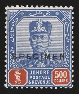 MALAYA - Johore : 1922 Sultan $500 SPECIMEN. normal cat £24,000. Key top value.