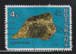 Botswana 158 Niccolite O/P 1976