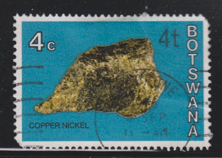 Botswana 158 Niccolite O/P 1976