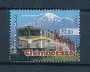 [113001] Ecuador 2009 Railway train Eisenbahn From set MNH