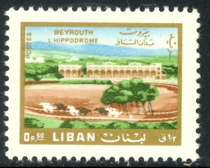 LEBANON 1966 50c HIPPODROME BEIRUT Pictorial Sc 443 MNH