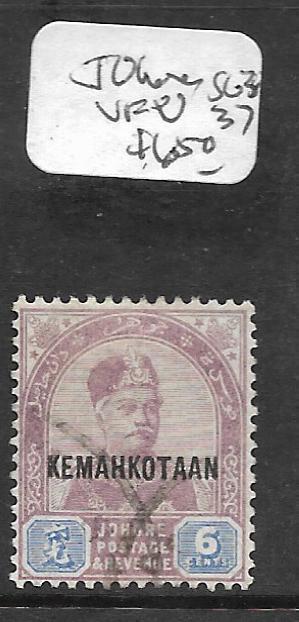 MALAYA JOHORE (P0311B) 6C  SG37  VFU