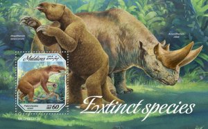 Maldives 2019 MNH Prehistoric Animals Stamps Extinct Species Palorchestes 1v S/S