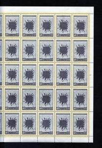 GREECE CYPRUS GREECE UNION  COMPLETE SHEETS OF 50 MINT NH UNFOLDED SC#568/73