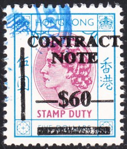 Hong Kong Revenue used Barefoot #419 $60 on $5 Contract Note