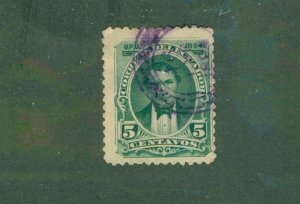 ECUADOR 41 USED BIN $0.40