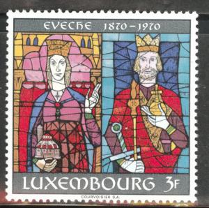 Luxembourg Scott 491 MNH** 1970 Stained Glass Window stamp