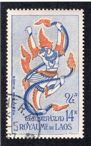 Laos 1962 14k Garuda, Scott C40 used, value = 60c