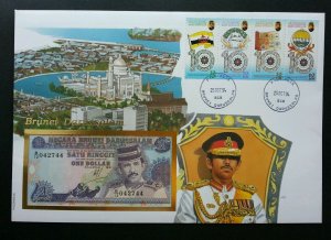 Brunei Darussalam 1994 Mosque Islamic City Royal FDC (banknote cover) *Rare