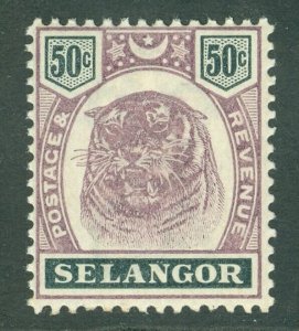 SG 59 Malaysia Selangor 1895. 50c dull purple & greenish black. Fine unmounted..