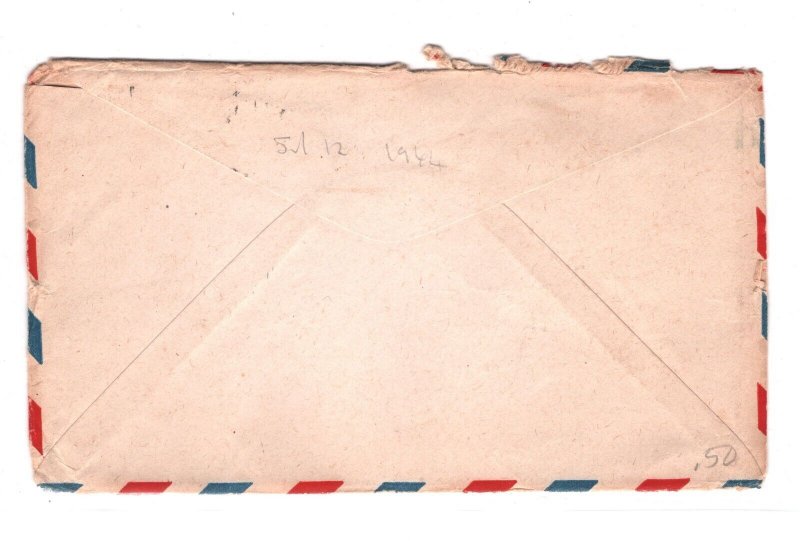 USA Used PAPUA NEW GUINEA WW2 1944 Cover *APO.719* Engineers Letter-Head KA661