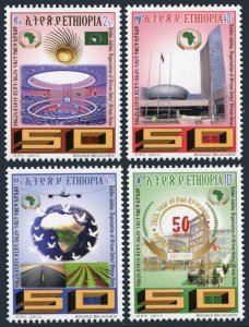 Ethiopia 1783-1786, MNH. African Union, 50th Ann. 2013.