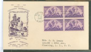 United States #898 On Cover  (Fdc)